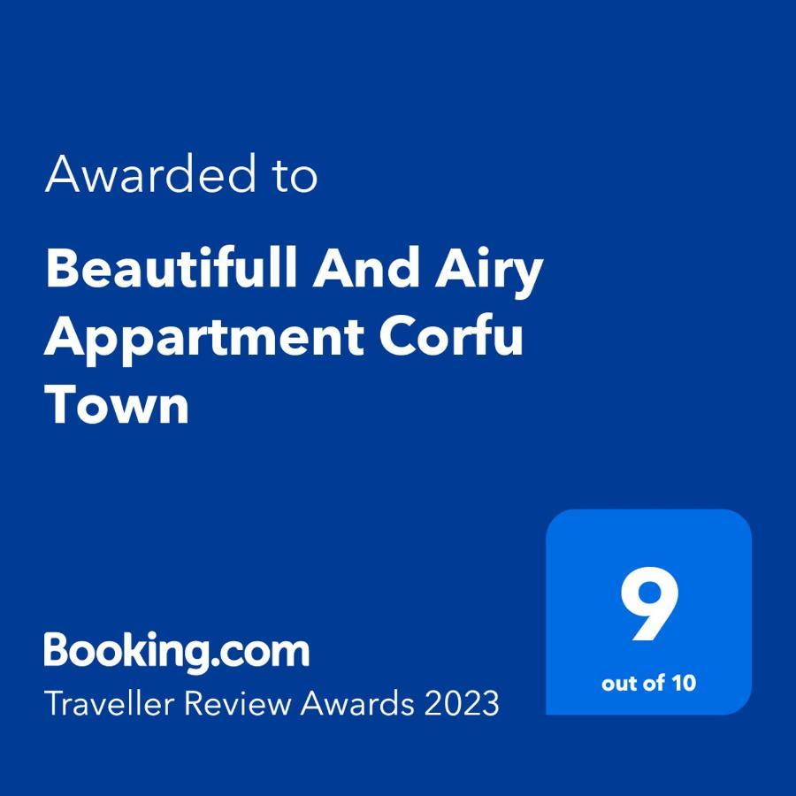 Beautifull And Airy Appartment Corfu Town Канони Экстерьер фото